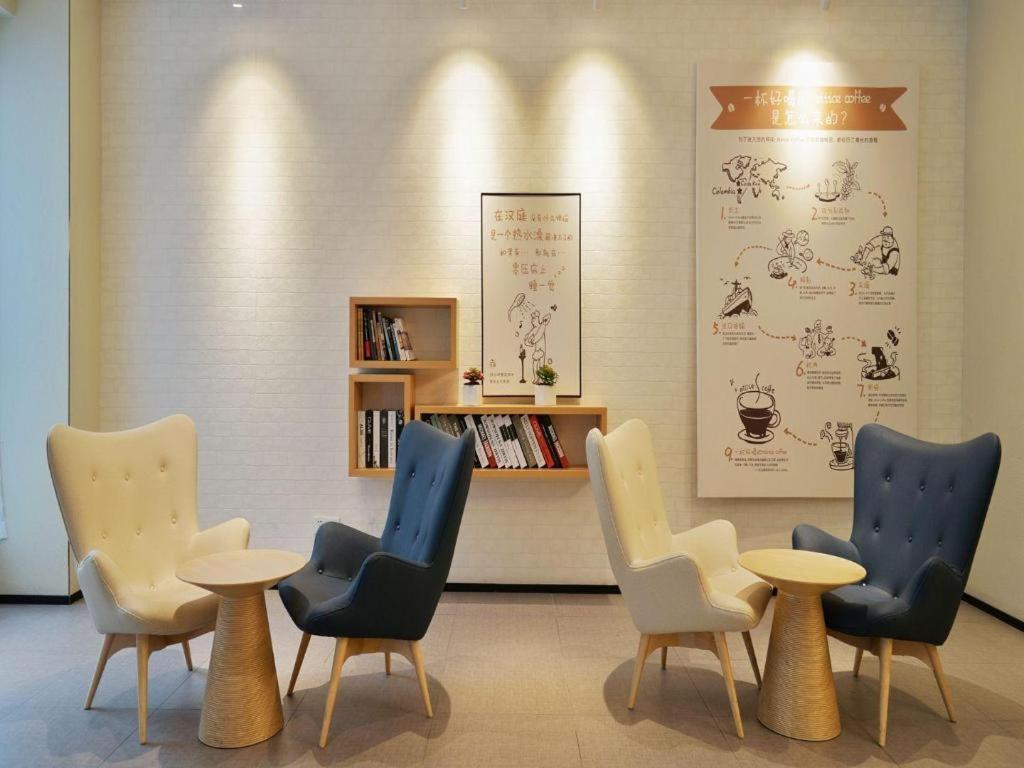 Hanting Hotel Shanghai Xinjinqiao Eksteriør bilde