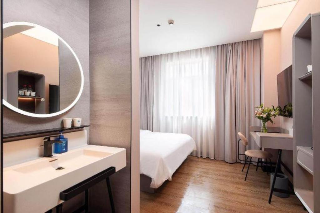 Hanting Hotel Shanghai Xinjinqiao Eksteriør bilde