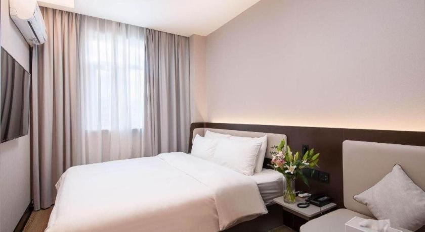 Hanting Hotel Shanghai Xinjinqiao Eksteriør bilde